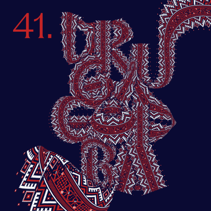 Festival Druga godba 2025