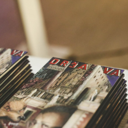 Boštjan Leskovšek, pesniška zbirka Drža Va, 2006