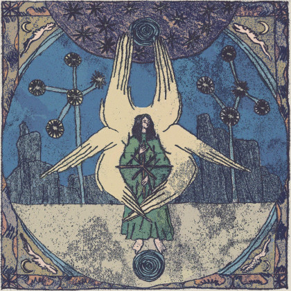 Igor Božanić: Žega