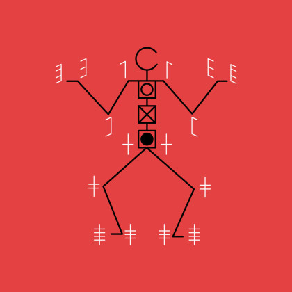 Felix Kubin – Kreuzzug der Maschine