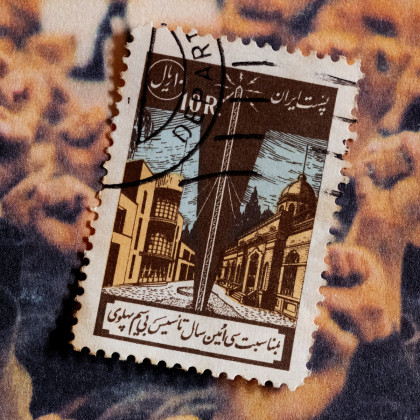 Saint Abdullah & Eomac – GodspeedU