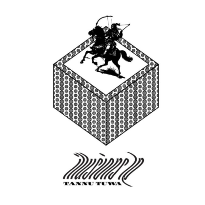 Tannu Tuwa: Illusions 