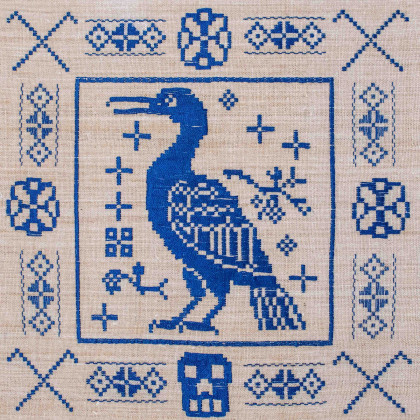 Kormorana – Zahod zablod