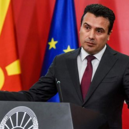 zaev