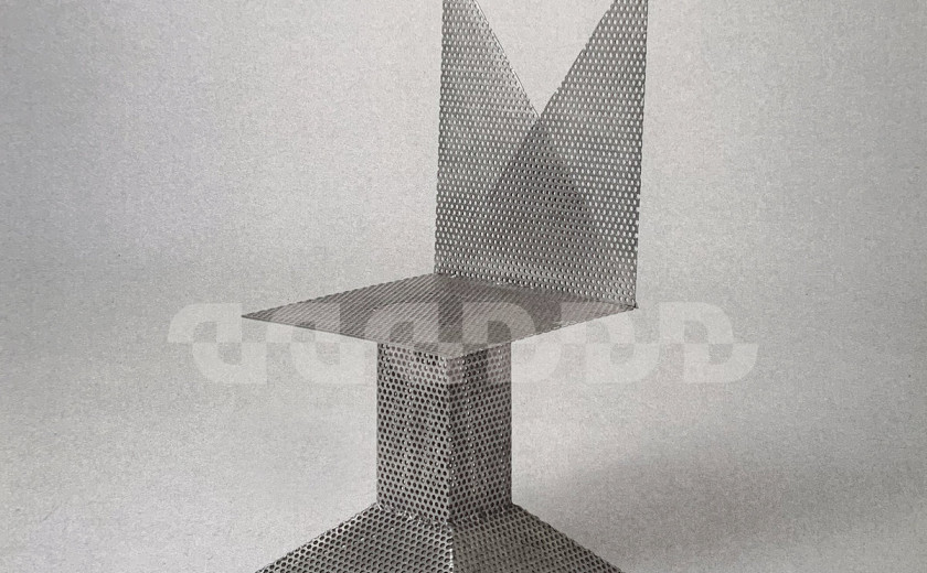 Drahla – Default Parody