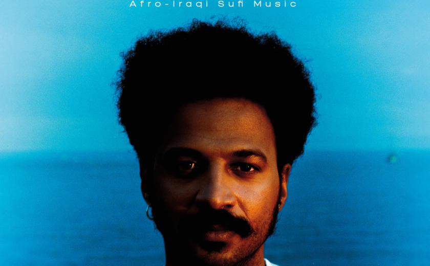 Ahmed Moneka: Kanzafula: Afro-Iraqi Sufi Music 