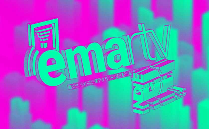 IndieRE #120 by EMA-RTV, Sevilla