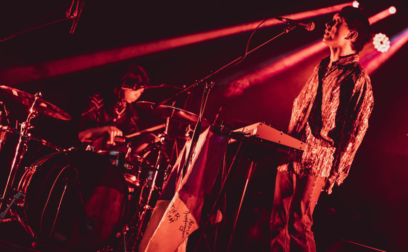 Level Up 36: Ribeiroia, HHY & The Kampala Unit, heavenphetamine