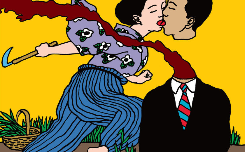 Geordie Greep: The New Sound