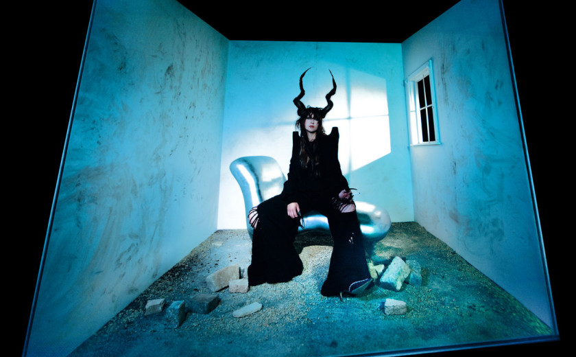 Circuit des Yeux: Halo on the Inside