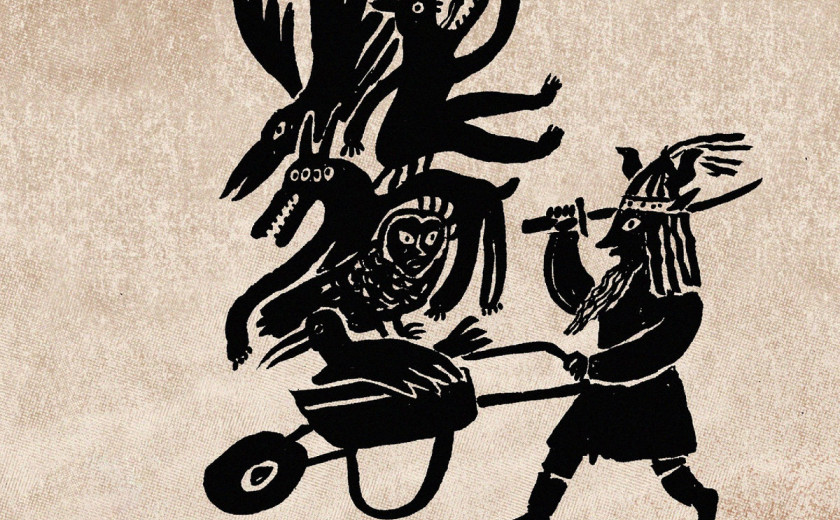 Leenalchi – God of Mud