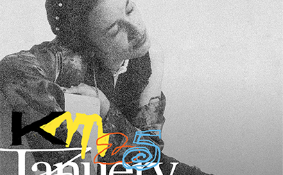 Klubski maraton 2025: Januery v živo na Radiu Študent 