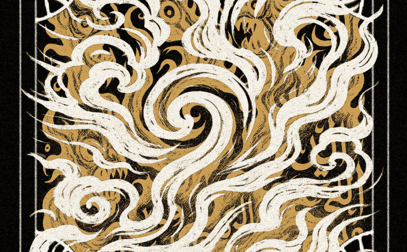 Gisaza – Must I Know