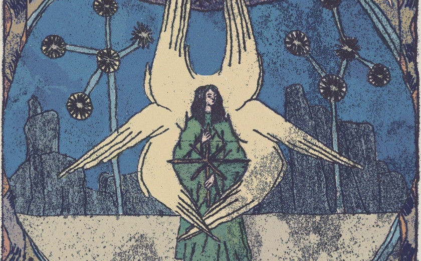 Igor Božanić: Žega