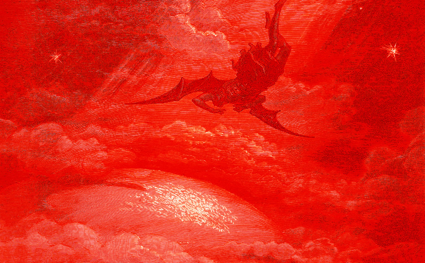 Htonične transmisije: La chute/où tu rêves