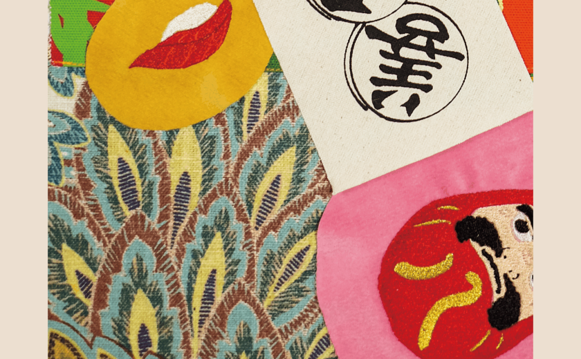 Benjamin Herman – Sugii (feat. Thomas Pol & Jimmi Jo Hueting)