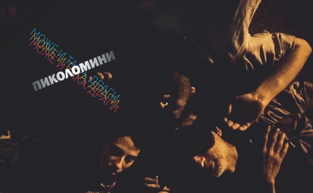 Pikolomini: Moze i taka, dragi