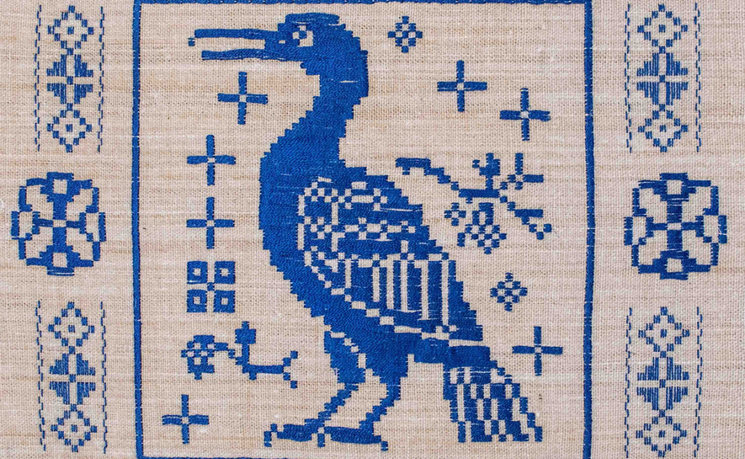 Svašta o Letu Kormorane