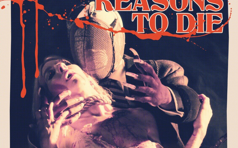 GHOSTFACE KILLAH & ADRIAN YOUNGE: Twelve Reasons To Die