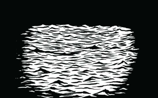 Vince Staples - Summertime 06