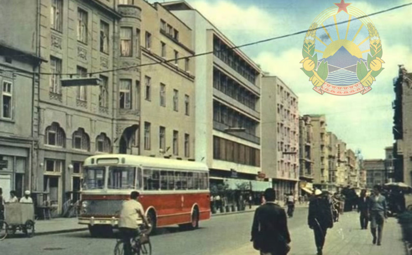 Tamo gdje vječno sunce sja ...