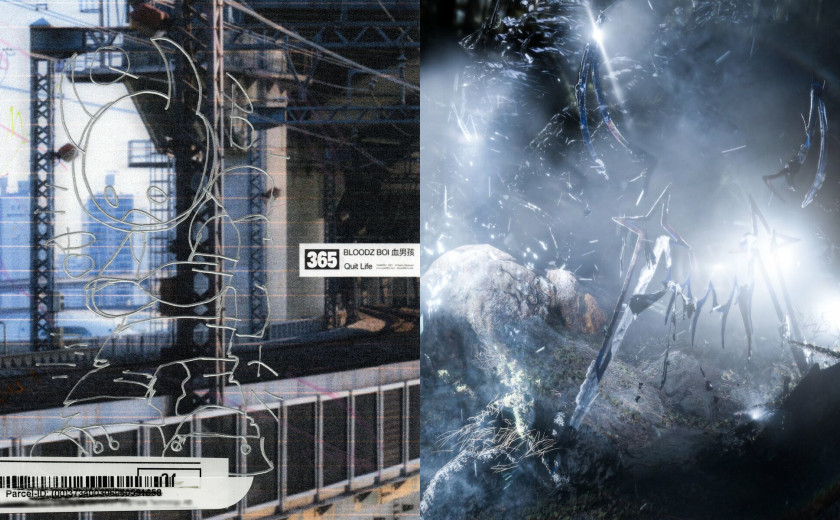 Bloodz Boi & Quit Life: 365 + 7777の天使: Thousand Blades Our Wishes