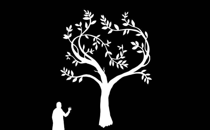 Bennie Maupin & Adam Rudolph: Symphonic Tone Poem for Brother Yusef 