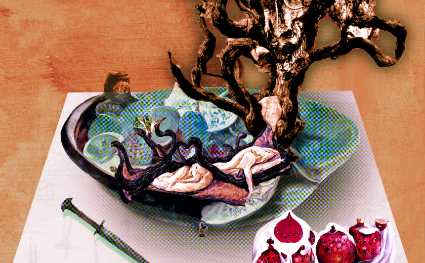 Mimika Orchestra: Altur Mur