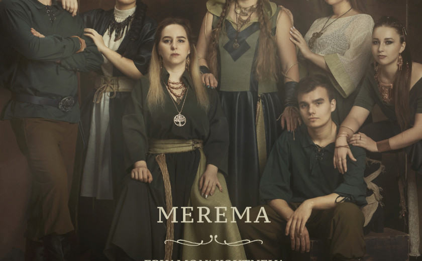 Merema: Eryamon’ Koytneva 